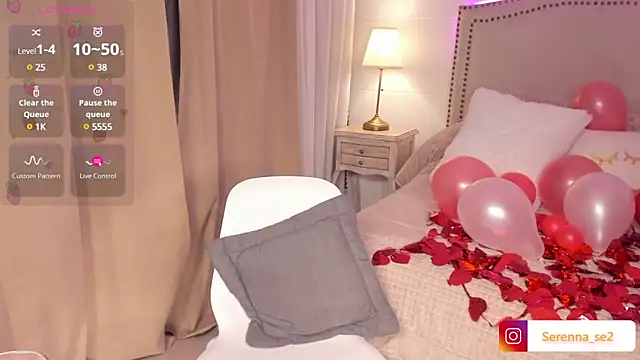 serenna se online show from 02.14.25