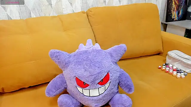 Snapshot of Kvetachka chatting on 03.22.25 Kvetachka online show from 03.22.25