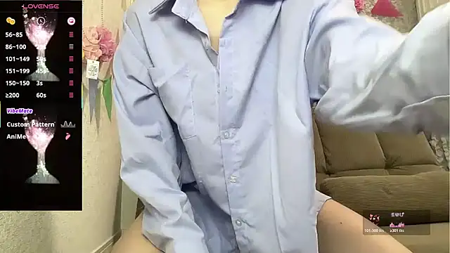 A33-asami online show from 11.11.25