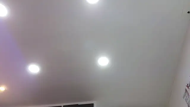 Charlotte Ice1 online show from 01.24.25