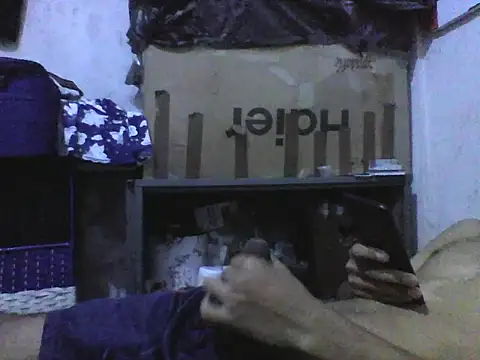 Snapshot of Leopardogonza chatting on 07.21.26 Leopardogonza online show from 07.21.26
