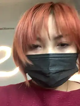 Hatachi ne12 online show from 02.25.25