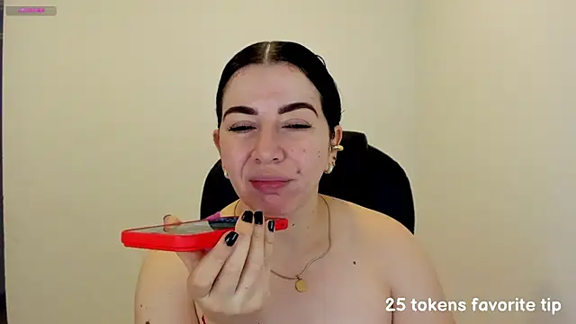 Snapshot of Im_coco chatting on 02.11.25 Im coco online show from 02.11.25