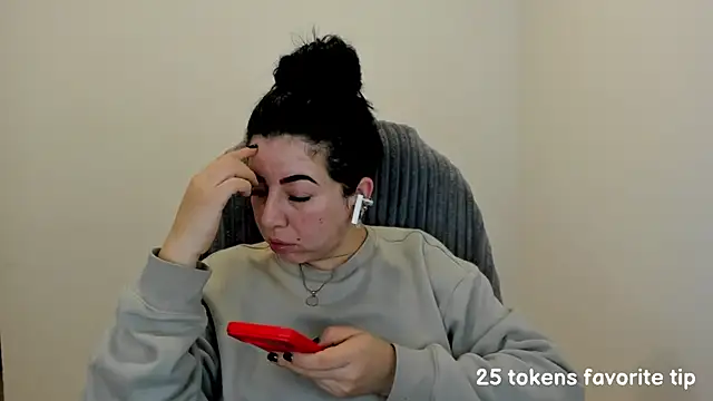 Snapshot of Im_coco chatting on 02.16.25 Im coco online show from 02.16.25