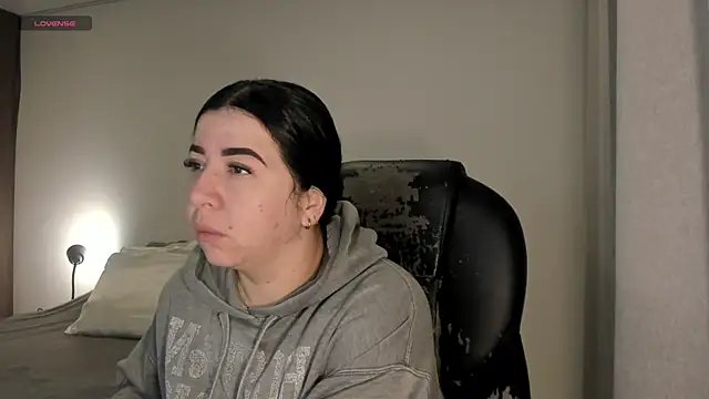 Snapshot of Im_coco chatting on 11.26.25 Im coco online show from 11.26.25