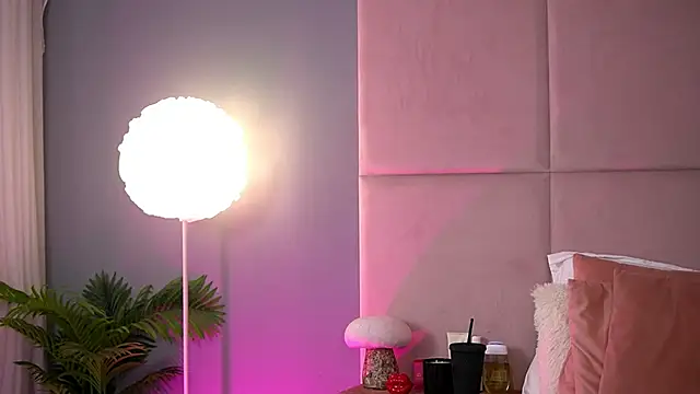 AlmaLuv online show from 02.13.26