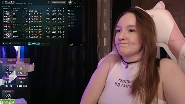 Snapshot of MoonlishSiren chatting on 02.28.25 MoonlishSiren online show from 02.28.25