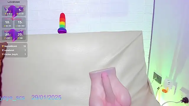 Snapshot of Yeye_scs chatting on 01.29.25 Yeye scs online show from 01.29.25