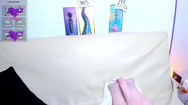 Snapshot of Yeye_scs chatting on 02.04.25 Yeye scs online show from 02.04.25