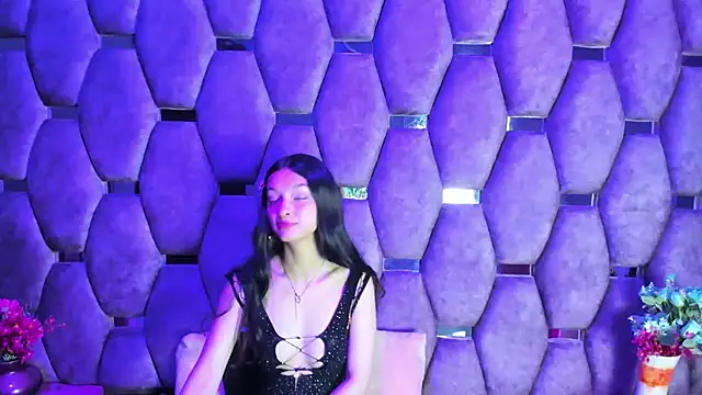 Aurora 18 online show from 01.19.26