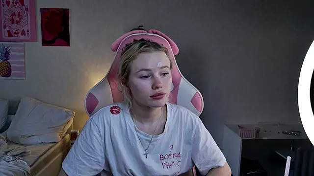 LexieLoree online show from 02.09.25