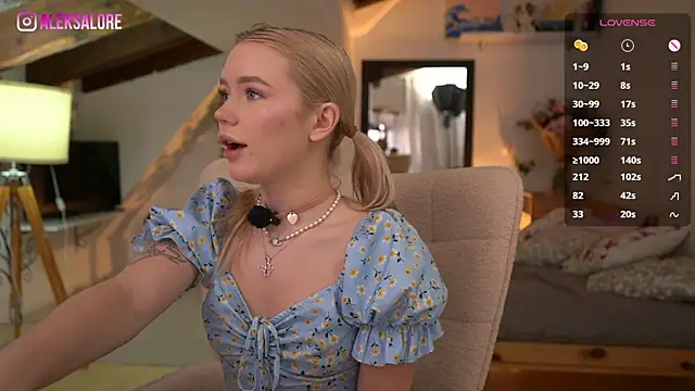 LexieLoree online show from 01.12.26