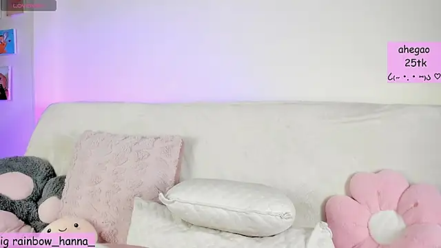 Snapshot of HannaRainbow_ chatting on 09.10.25 HannaRainbow online show from 09.10.25
