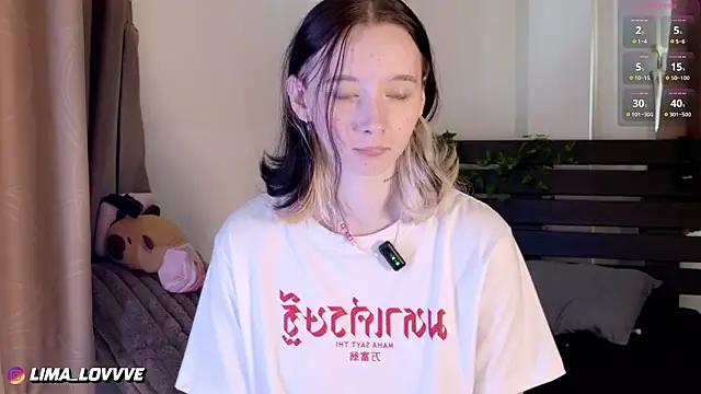 Snapshot of LimaLexxx chatting on 02.09.26 LimaLexxx online show from 02.09.26