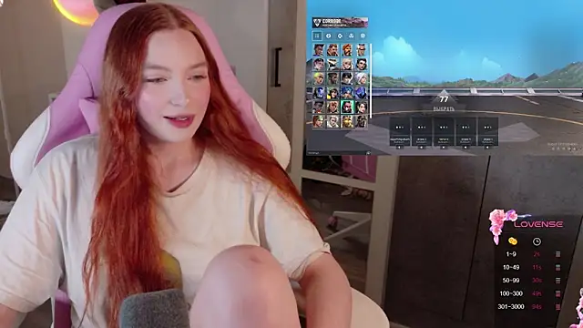 cinnabon girls online show from 01.08.26