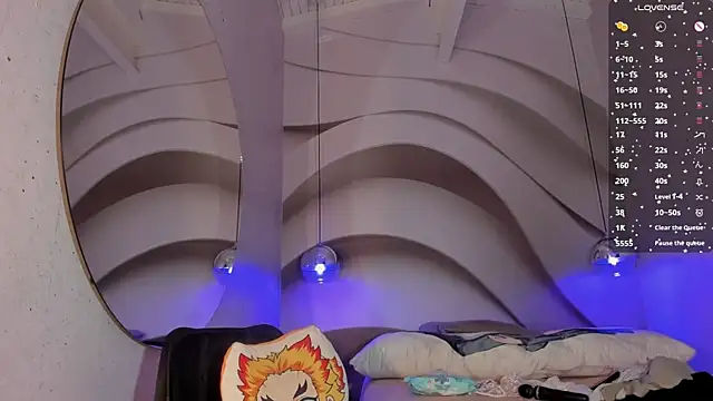 IamNayuta online show from 01.31.25