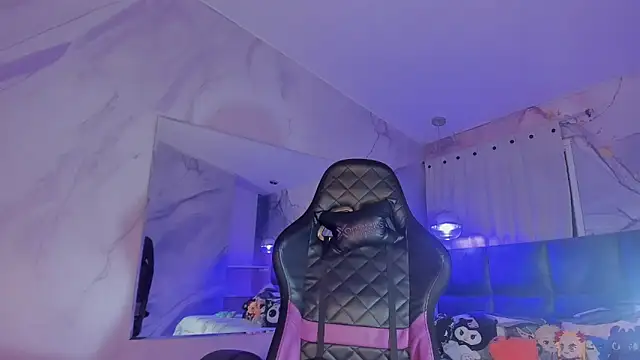 IamNayuta online show from 11.24.25