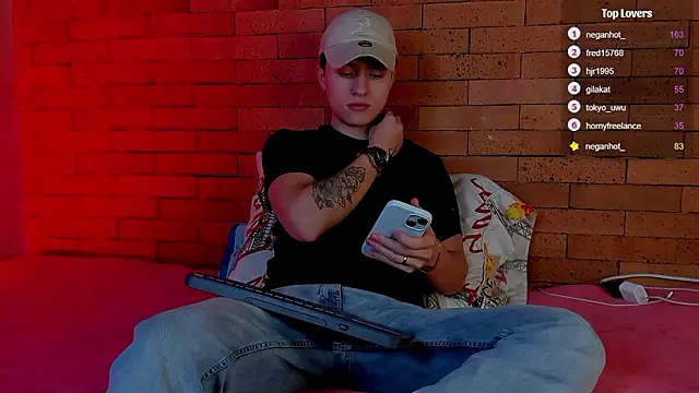 Ares Dickson online show from 12.08.24