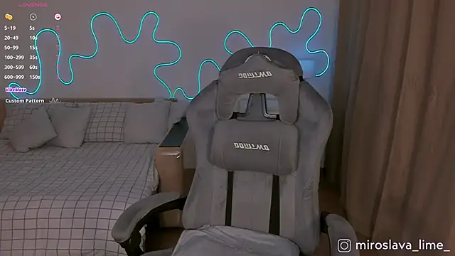 Snapshot of MiroslavaLime chatting on 03.16.25 MiroslavaLime online show from 03.16.25