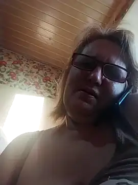 Forest-Lady online show from 12.14.25