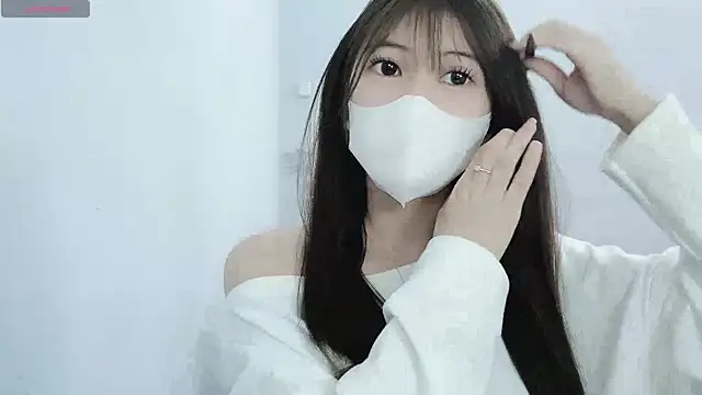 tanhxiu online show from 12.19.24