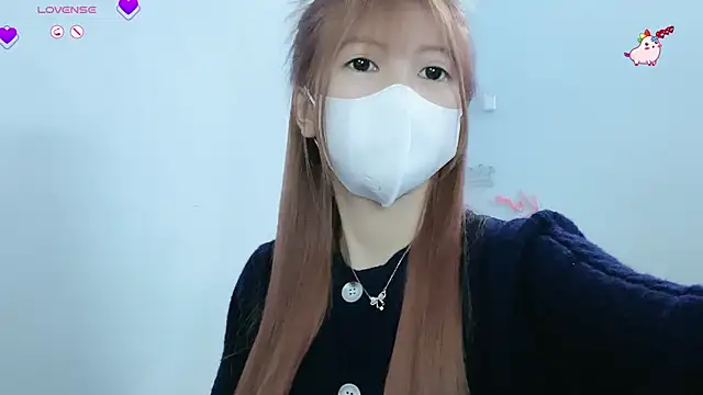 tanhxiu online show from 01.23.25