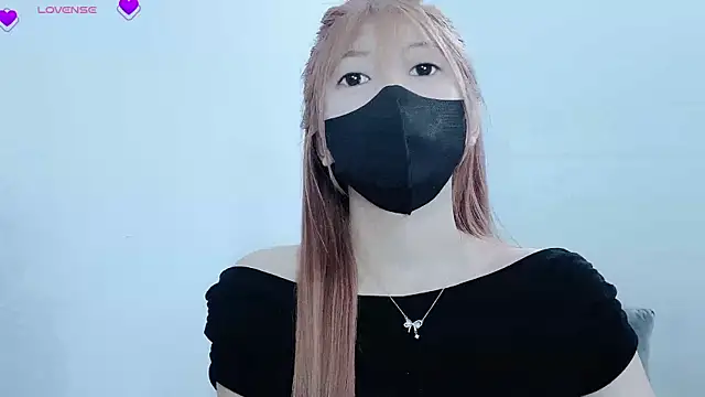 tanhxiu online show from 02.14.25