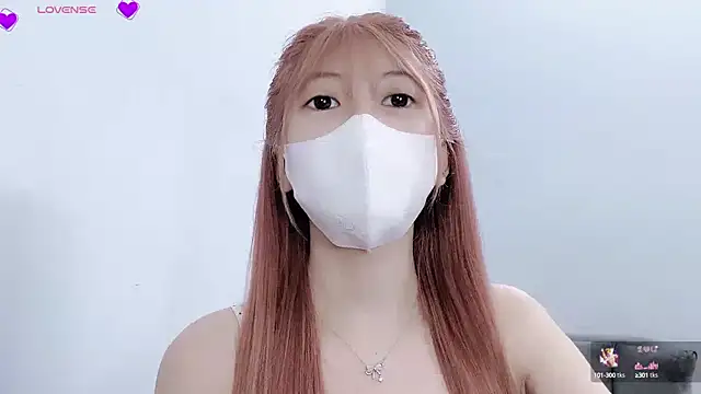 tanhxiu online show from 02.15.25