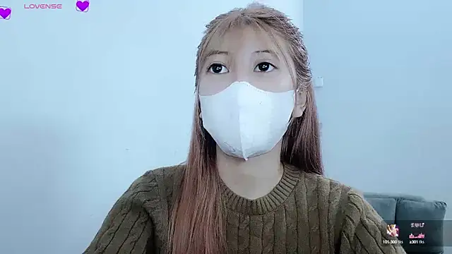 tanhxiu online show from 02.17.25