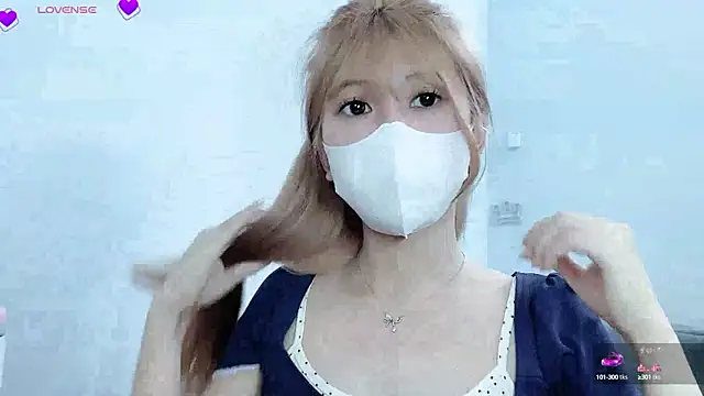 tanhxiu online show from 02.21.25