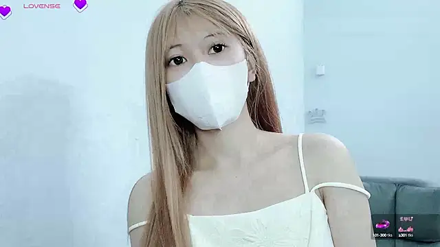 tanhxiu online show from 02.23.25