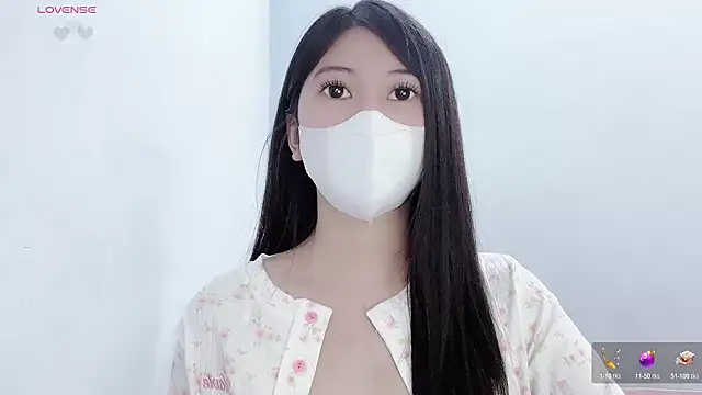 tanhxiu online show from 11.15.25