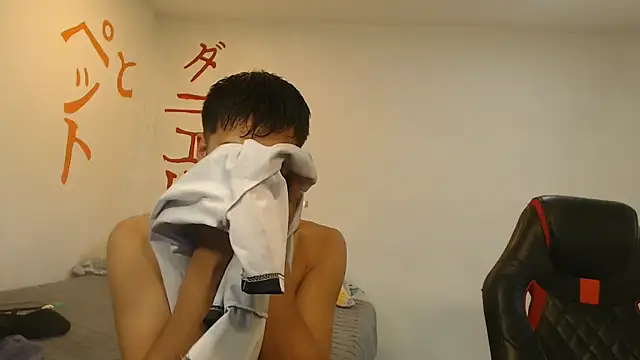 danielitopapuu online show from 07.28.26