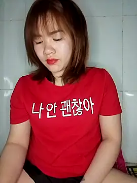 Snapshot of Lini_Ery chatting on 02.11.25 Lini Ery online show from 02.11.25