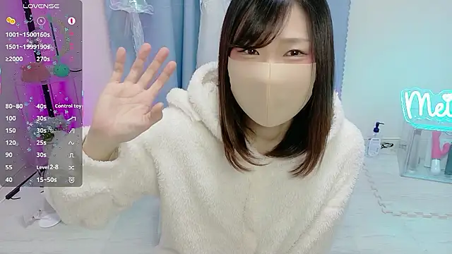 MEI--55 online show from 01.12.26