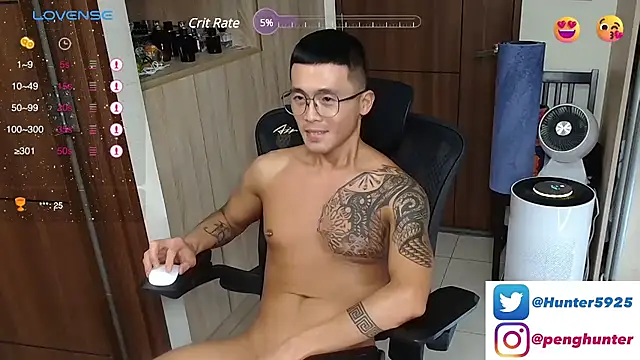 Hunter-peng online show from 12.16.24