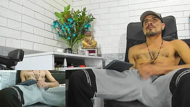 GeorgeZarrate online show from 07.20.26
