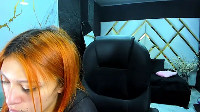 Emmily Walker online show from 11.08.25