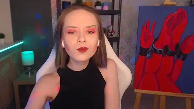 Snapshot of FascinatingEyess chatting on 12.07.24 FascinatingEyess online show from 12.07.24