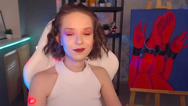 Snapshot of FascinatingEyess chatting on 12.29.24 FascinatingEyess online show from 12.29.24