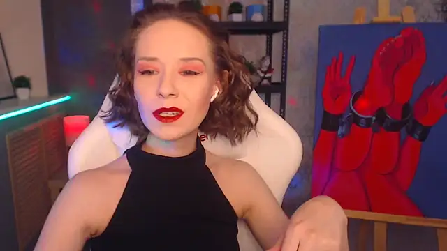 Snapshot of FascinatingEyess chatting on 01.11.25 FascinatingEyess online show from 01.11.25