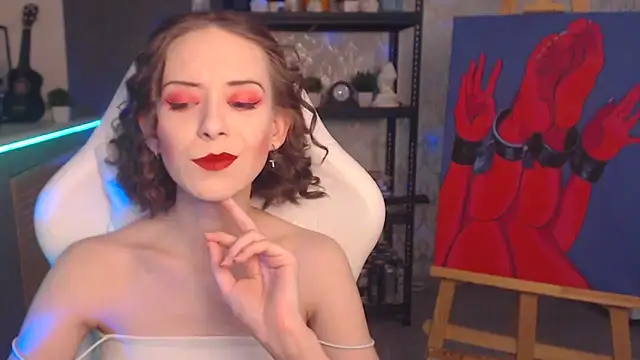 Snapshot of FascinatingEyess chatting on 12.02.25 FascinatingEyess online show from 12.02.25