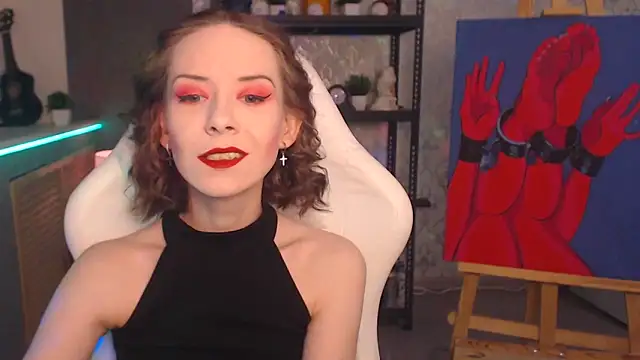 Snapshot of FascinatingEyess chatting on 12.05.25 FascinatingEyess online show from 12.05.25