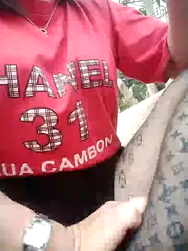 Snapshot of Rose_DiDi chatting on 02.10.25 Rose DiDi online show from 02.10.25