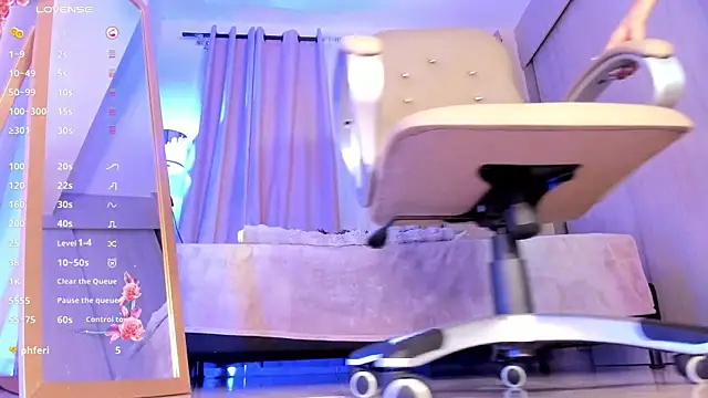 thais dreams online show from 03.12.25