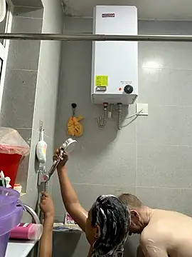 Snapshot of HansenHa chatting on 01.19.26 HansenHa online show from 01.19.26