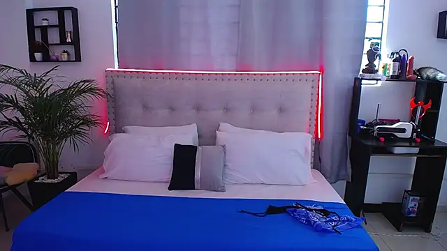 Chiqui milk  online show from 03.19.25