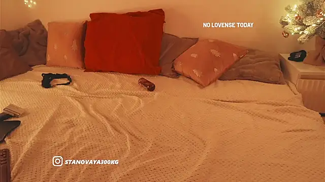 Snapshot of kris69kiss chatting on 12.24.24 kris69kiss online show from 12.24.24