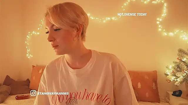 Snapshot of kris69kiss chatting on 12.25.24 kris69kiss online show from 12.25.24