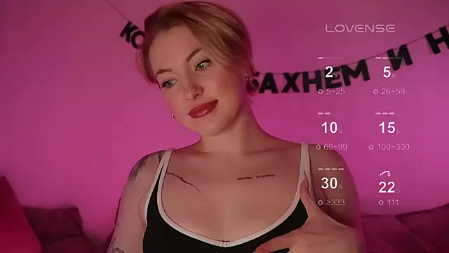 Snapshot of kris69kiss chatting on 02.17.25 kris69kiss online show from 02.17.25